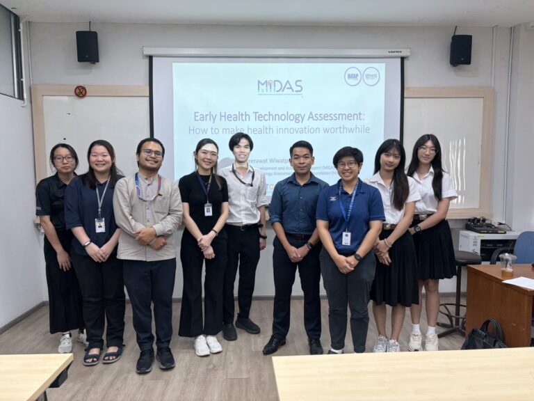 MIDAS hosted a workshop on “Early Health Technology Assessment: How to ...